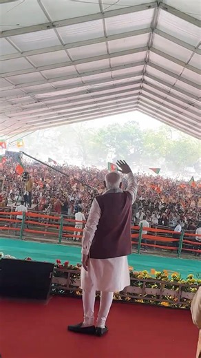 Krishnanagar cheers for PM Modi | #westbengal | #shorts