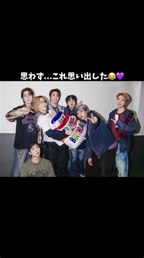 ジミンちゃんハッピバ - BTS ジミン誕生日メッセージ