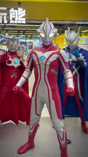 Dare to take our flying kick Ultraman transition transform