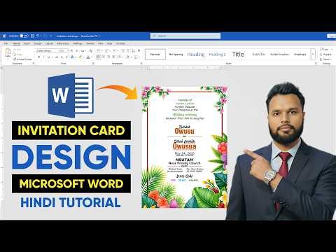 MS Word Invitation Card Design Tutorial | Easy & Beautiful Card Design