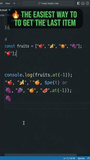 Stop Using length - 1 🤯 | JavaScript Shortcut