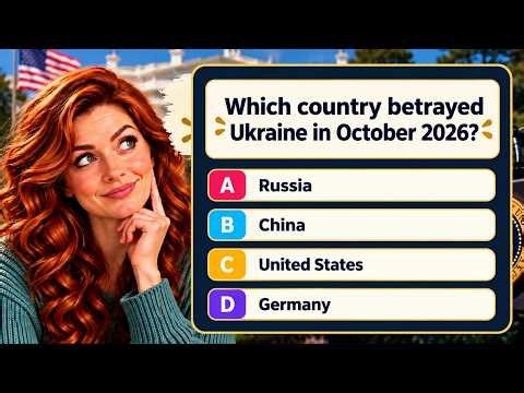 Current Events Quiz