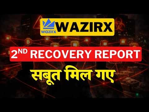 WazirX 2nd Recovery Report🚨 Organised Money Laundering, Exchanges Flagged & $3.5M Frozen