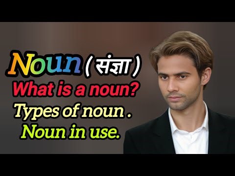 Vetdiljit is live! NOUN PROPER NOUN ADJECTIVE NOUN || COACHING CLASS SHURU HO CHUKI HAI