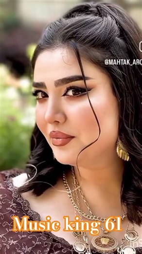 كرمانجي هرا كول أغنية كردية شهيرة تحولت إلى تريند واسع على وسائل التواصل الاجتماعي، وصدرت لها
