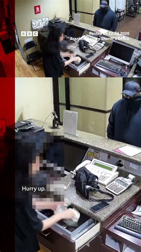 Polite thief thanks clerk after Ohio hotel robbery. #Ohio #CCTV #Robbery #Thief #BBCNews