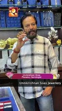 മരതകം എന്ന അമൂല്യ രത്നത്തിന്റെ ഗുണമേന്മ എങ്ങനെ മനസിലാക്കാം | Gulf Panorama | Gems world