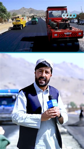 کابل ښار کې د ګلباغ سړک د څلورمې برخې د جوړلو کارونه څومره بشپړ شوي دي؟
