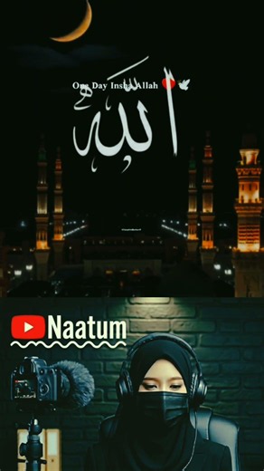 #allah❤️❤️❤️#naat#shorts