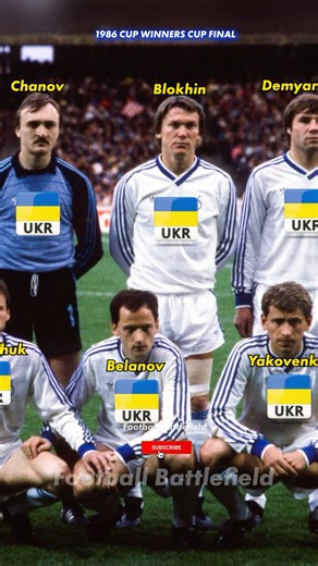 Dynamo Kyiv vs Atletico de Madrid Final Cup Winners Cup 1986🔥Nations❤️#footballshorts #динамокиїв