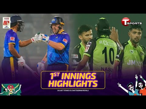 Chattogram Royals Batting Highlights 🆚 Sylhet Titans | BPL 2026 | Cricket | T Sports