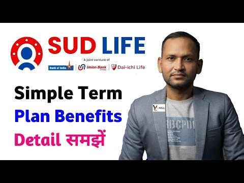 Star union dai ichi life insurance simple term plan | sud life insurance simple term plan