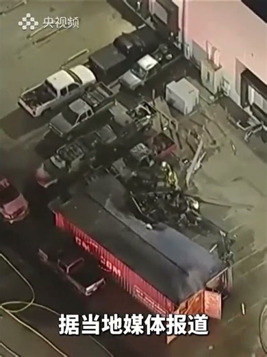 A helicopter crashed in Los Angeles, U.S.A., killing three people.