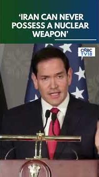 Rubio Says Iran Must Never Acquire Nuclear Weapon | US-Iran War | Strait Of Hormuz | TRUMP | N18S