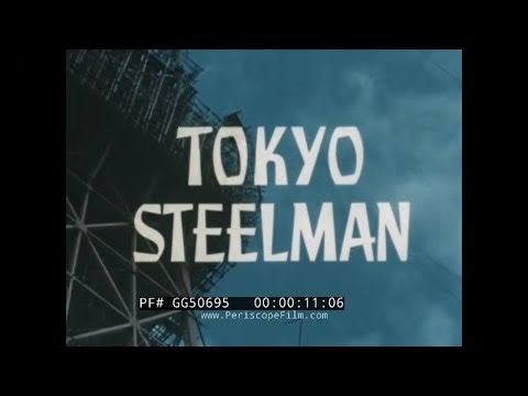 "DANGER IS MY BUSINESS: TOKYO STEELMAN" 1958 CONSTRUCTION OF THE TOKYO TOWER TV SHOW GG50695