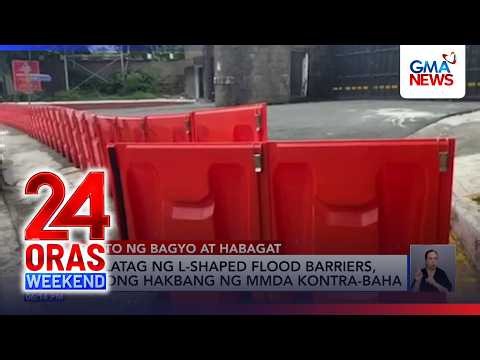 MMDA deploys L-shaped flood barriers along EDSA | 24 Oras Weekend