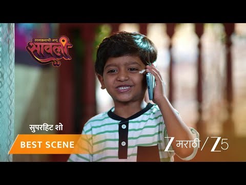 SAVALYACHI JANU SAVALI | EP - 549 | Best Scene 2 | Apr 30 2026 | Zee MARATHI