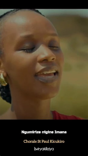 Ngumirize nigine Imana Chorale St Paul Kicukiro #ganzalyrics #tiktokrwanda🇷🇼 #trending #fyp #viral