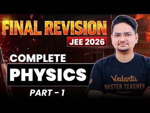 🔥Final Revision - Complete Physics in OneShot | JEE Mains 2026 | Abdul Sir
