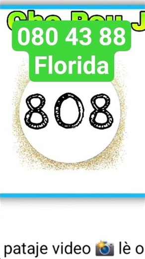 080 43 88 Rezilta Florida #boulchopoujodia #lotofacil #boulcho #lotto #waldorfloto #waldorf