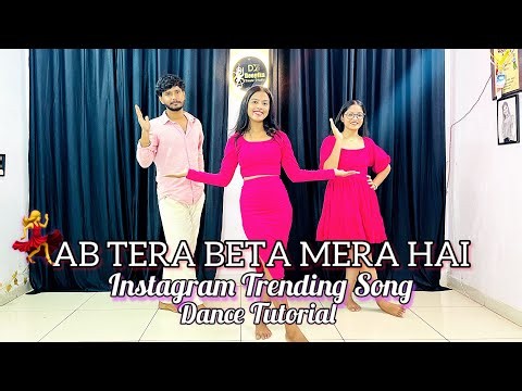 Beta Beta Mat Kar Sasu Ab Tera Beta Mera Hai | Instagram Trending Song | Dance Cover