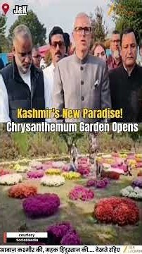 Kashmir Gets New Tourist Attraction! Omar Abdullah Opens Bagh-e-Gul-e-Dawood | Beyond Tulip Garden