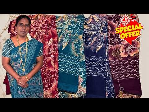 Super Soft🔥Just Rs.410 Only Malai Soft Silk Floral Saree🔥Hurry & Buy Now