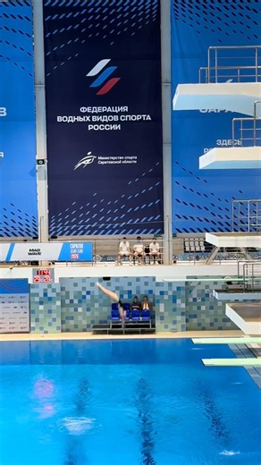 Springboard Diving Technique #diving #aquatics