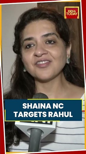 SS Leader Shaina NC Targets Rahul Over China Remarks | 'Cong Has Become Beijing’s Spokesperson'