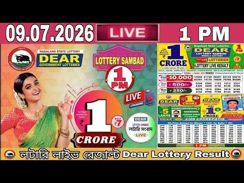 Nagaland Dear Lottery Result Sambad Live 8pm 09.07.2026 I Lottery Live