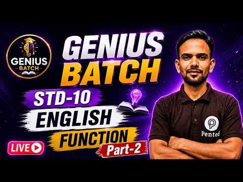 GENIUS Batch STD 10 English Function | Live Orientation | Part-2 | GSEB 2027 | Pented Learning
