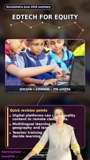 💡 Kurukshetra June 2026: EdTech for Quality Education UPSC IAS #Shorts