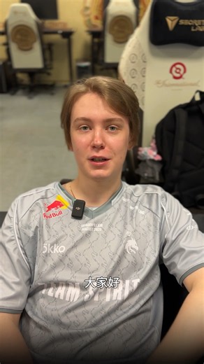 对阵Yandex赛后，Rue来聊两句[TeamSpirit TI2026收藏集_该吃药了]