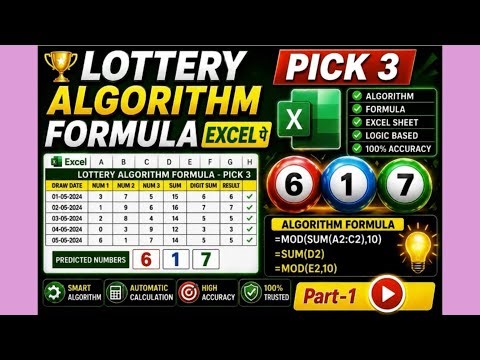 “Lottery Algorithm formula☘️”|@Lottery-formula 