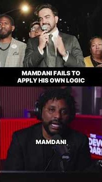 Mamani's Logic: ICE, Public Safety & NYC Mayor