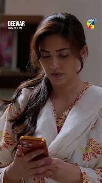 Mujhe Guriya Baji Se Koi Baat Nahi Karni..! #deewar [ Sunita Marshall & Ali Abbas ] - HUM TV