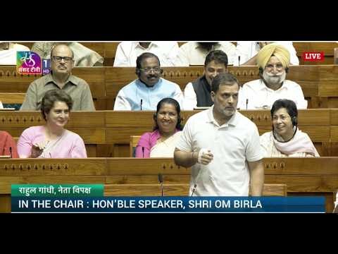 LS | Rahul Gandhi | Delimitation Bill 2026 & Constitution (131st Amendment) Bill | UT Laws Amend.