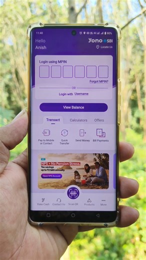 Yono SBI 2.0 Launched in Tamil | Yono SBI 2.0 New Features Tamil | Star Online