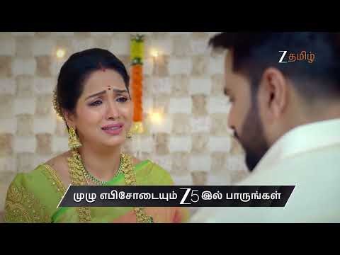 Paarijatham | Ep - 92 | Preview | Dec 23 2025 | Zee Tamil