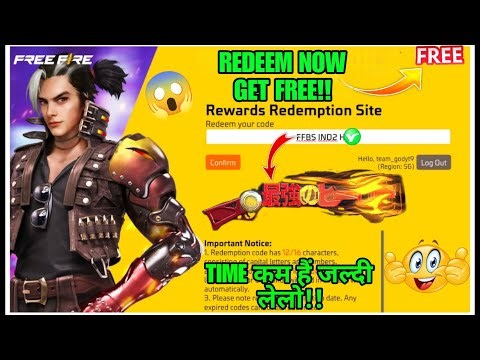FREE FIRE REDEEM CODE TODAY 29 DECEMBER |FF REWARDS REDEEM CODE | FF REDEEM CODE TODAY 29 DECEMBER