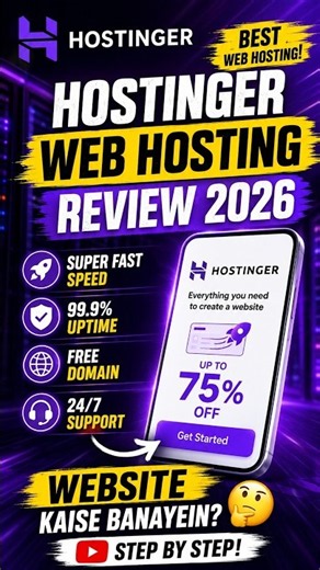 🔥 Hostinger Web Hosting Review 2026 Website Kaise Banayein Hostinger Tutorial