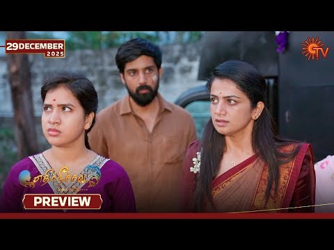Ethirneechal Thodargiradhu - Preview | 29 Dec 2025 | Tamil Serial | Sun TV