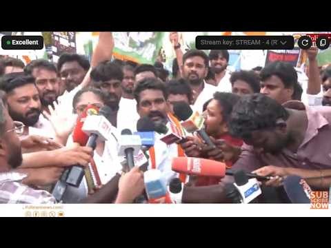🔴LIVE : வெடித்தது போராட்டம்.. சென்னையில் பரபரப்பு..