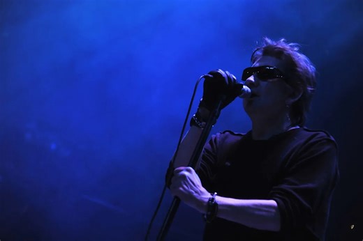 Bruce Springsteen, Tom Waits and Others Remember Shane MacGowan With Tribute Album ‘20th Century Paddy’