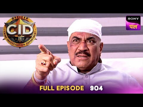 ACP हुए किसके Attack का शिकार? | CID | Full Episode 904 | 23 Dec 2025
