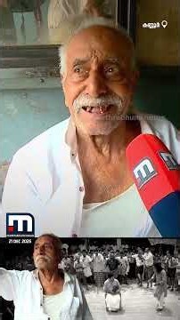 എന്റെ പ്രധാനപ്പെട്ട സുഹൃത്താ, കല്യാണം കഴിക്കാന്‍ ഓനേ സഹായിച്ചിരുന്നു.. | Sreenivasan