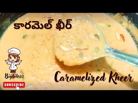పండుగ స్పెషల్ Caramelized kheer | Rich & Creamy Caramelized Kheer | Semiya payasam | Bigbite03