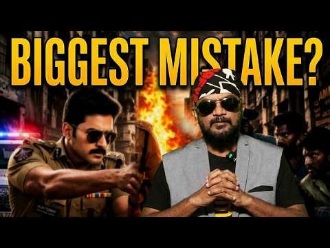 SIGMA FILM REVIEW. #suriyabiroji