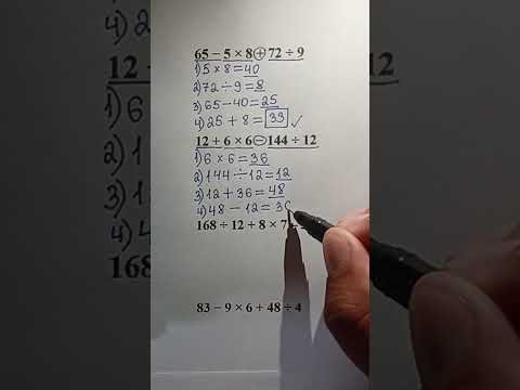 How to Perform Math Operations Step by Step | Easy Math #maths #mathstricks #mathematics #mathas