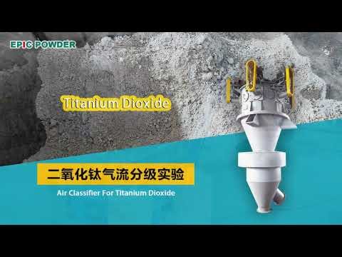 Titanium Dioxide Classification with EPIC Powder's Air Classifier